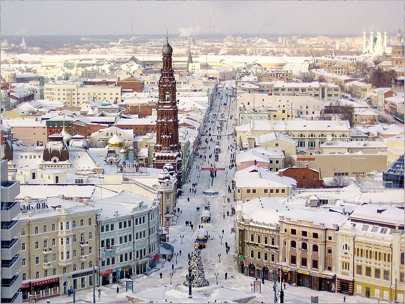 Казань